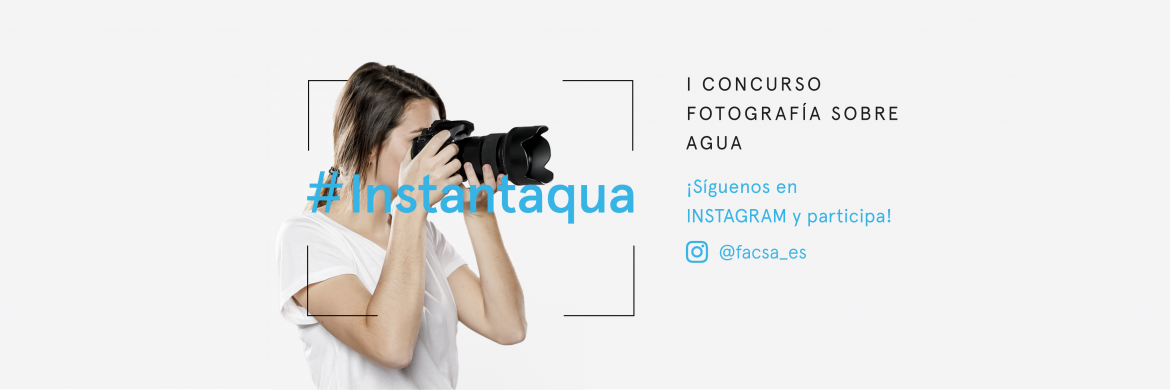 Banner_Web_1920x640_ConcursoFotografia_FACSA.png